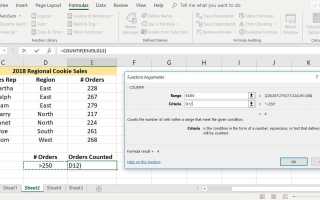 Как считать данные в выбранных ячейках с помощью Excel COUNTIF