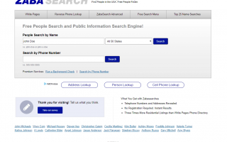 Как использовать ZabaSearch для поиска людей в Интернете