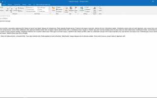 Как напечатать электронную почту Outlook с другим размером шрифта