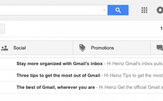 Как Gmail помечает почту как важную для приоритетного почтового ящика