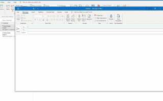 Как прикрепить документ к электронной почте в Outlook