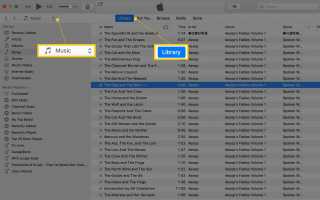 Как создать аудиокниги из MP3 в iTunes