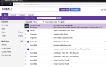 Как перейти на Yahoo Mail Basic