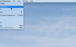 Как включить или отключить Mac Dark Mode в macOS Mojave