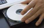 Принудительно извлекайте CD или DVD с вашего Mac, даже когда застряли