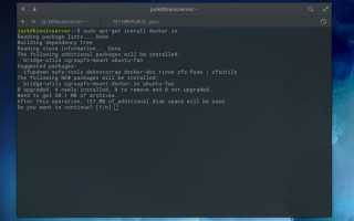 Установите Docker в Ubuntu 18.04 и разверните контейнер NGINX