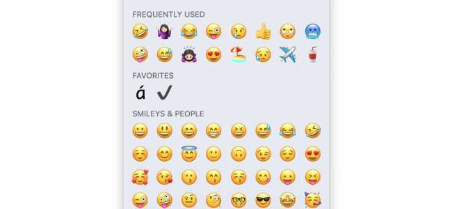 Как вставить Emoji в MacOS Mail