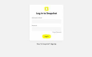 Как удалить учетную запись Snapchat