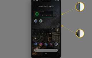 Как сделать снимок экрана на телефоне или планшете Android