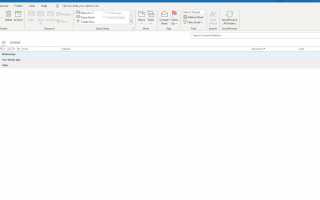 Как создать новые папки для организации почты в Outlook