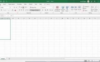 Как объединять и удалять ячейки в Excel