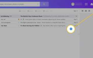 Как указать адрес для ответа в Yahoo Mail