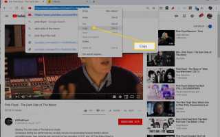 Как конвертировать YouTube в MP4 с VLC Media Player