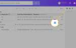 Как автоматически добавлять контакты в Yahoo Mail