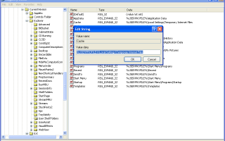 Переместить папку временных файлов IE в папку по умолчанию (XP)