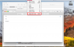Как добавить зачеркнутый текст в macOS Mail
