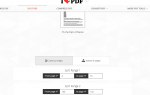 11 лучших инструментов и методов PDF Splitter