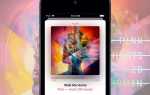 Apple воскрешает iPod Touch