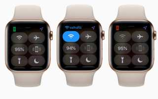 6 способов исправить это, когда ваши часы Apple не будут в паре