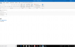 Как выбрать учетную запись, используемую для отправки сообщения в Outlook