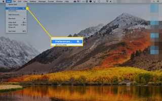 Как Предотвратить Прекращение Связи Почты Mac OS X