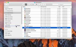 Как использовать Finder на вашем Mac