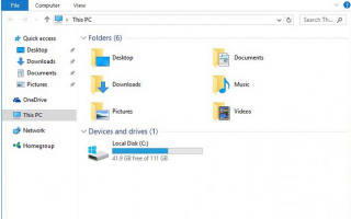 Дисководы DVD / CD / CD не отображаются / отсутствуют в Windows 10
