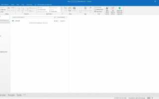 Как создать псевдоним электронной почты в Outlook и Outlook.com