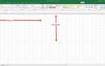 Что такое Microsoft Excel и что он делает?