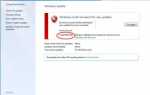 Исправление ошибки Центра обновления Windows 80072EE2 (шаг за шагом)