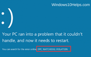DPC Watchdog Нарушение Windows 10 — Как исправить