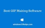 Лучшее ПО для создания GIF для Windows 10