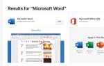 Что такое Microsoft Word для Mac?
