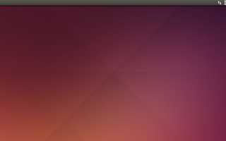 38 вещей, которые нужно сделать после установки Ubuntu