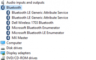 Драйвер Lenovo Lenovo не работает в Windows 10