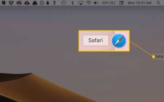 Проверьте номер версии браузера Apple Safari