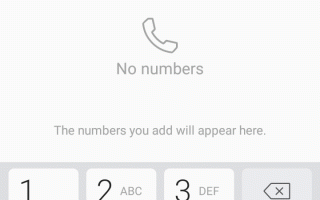 Как заблокировать номер на телефонах Samsung Galaxy