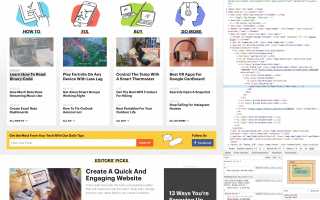 Как проверить веб-элементы с помощью браузера