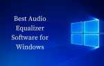 Windows 10 Equalizer — лучшее программное обеспечение Audio Equalizer для Windows 10