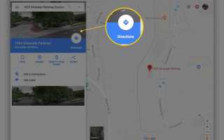 Карта Моя Прогулка! Получить маршруты для прогулок с Google Maps
