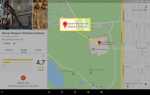Как загрузить Карты Google в автономном режиме на устройство Android