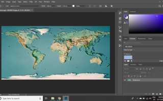 Как создать 3D Bump Map с помощью Photoshop
