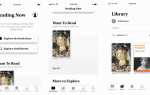 Apple Books на iOS 12: как пользоваться книжным магазином