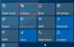 Устранить проблемы подключения динамиков Bluetooth и устройств отображения в Windows 10
