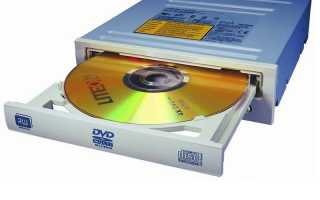 Лучшие старые DVD-рекордеры IDE