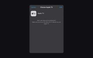 Как использовать Apple TV с iPad