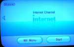 Как пользоваться интернетом на Nintendo Wii