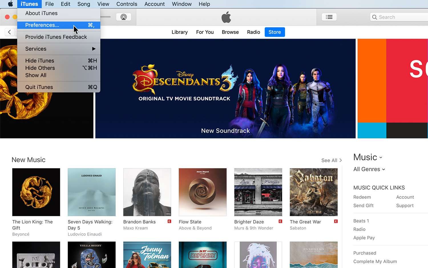 Настройки iTunes на macOS
