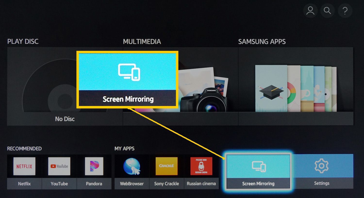 Samsung UBD-K8500 Выбор зеркального отображения экрана