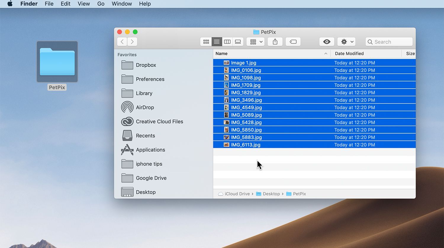 Выбор всех файлов в папке на Mac